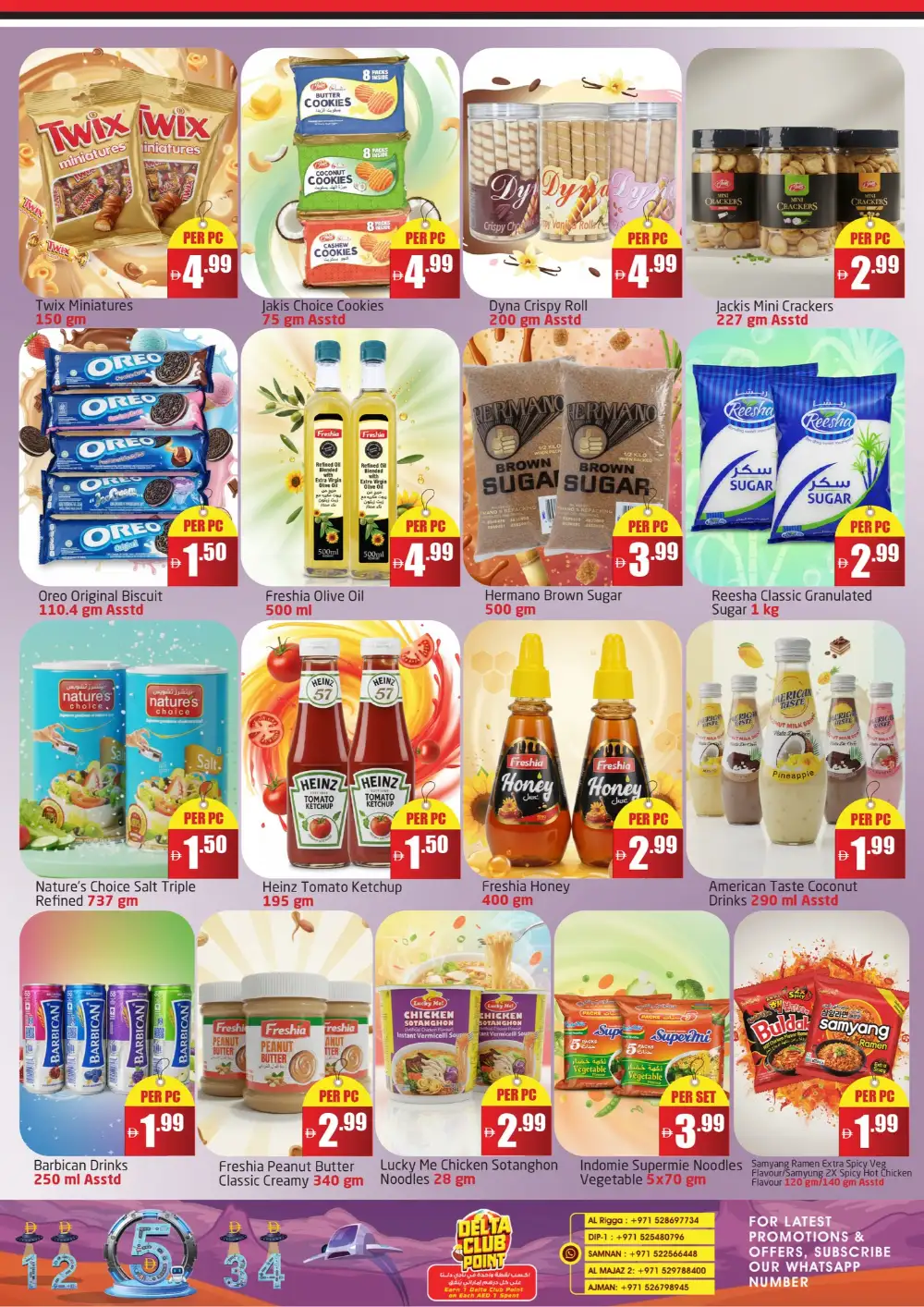 Al Rigga - Grocery & Household Deals Feb 2026