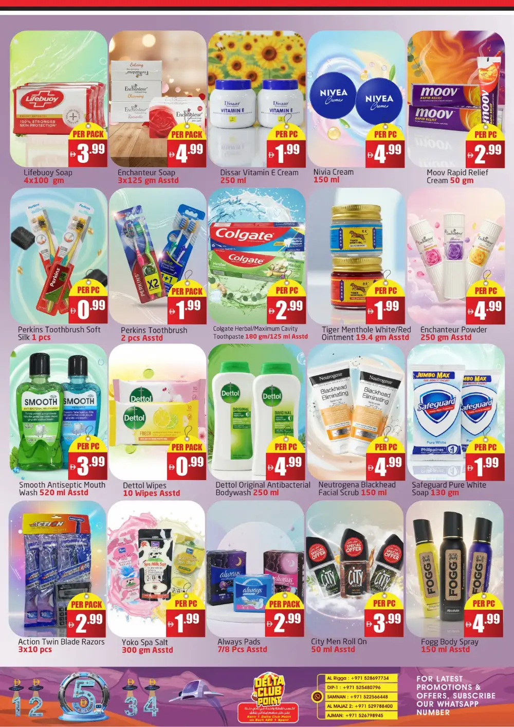 Al Rigga - Grocery & Household Deals Feb 2026