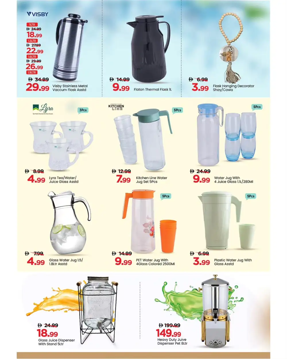 Al Tallah 2 - Kitchen Fest Offers & Deals