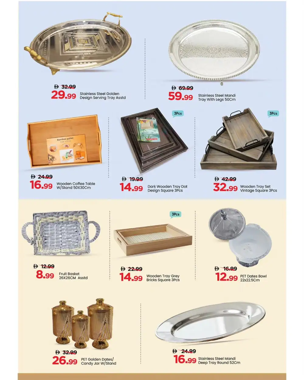 Al Tallah 2 - Kitchen Fest Offers & Deals