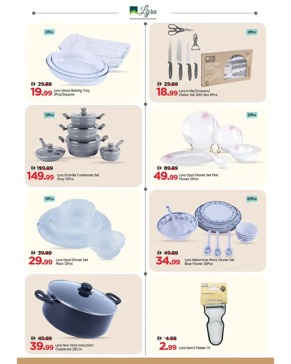 Al Tallah 2 - Kitchen Fest Offers & Deals