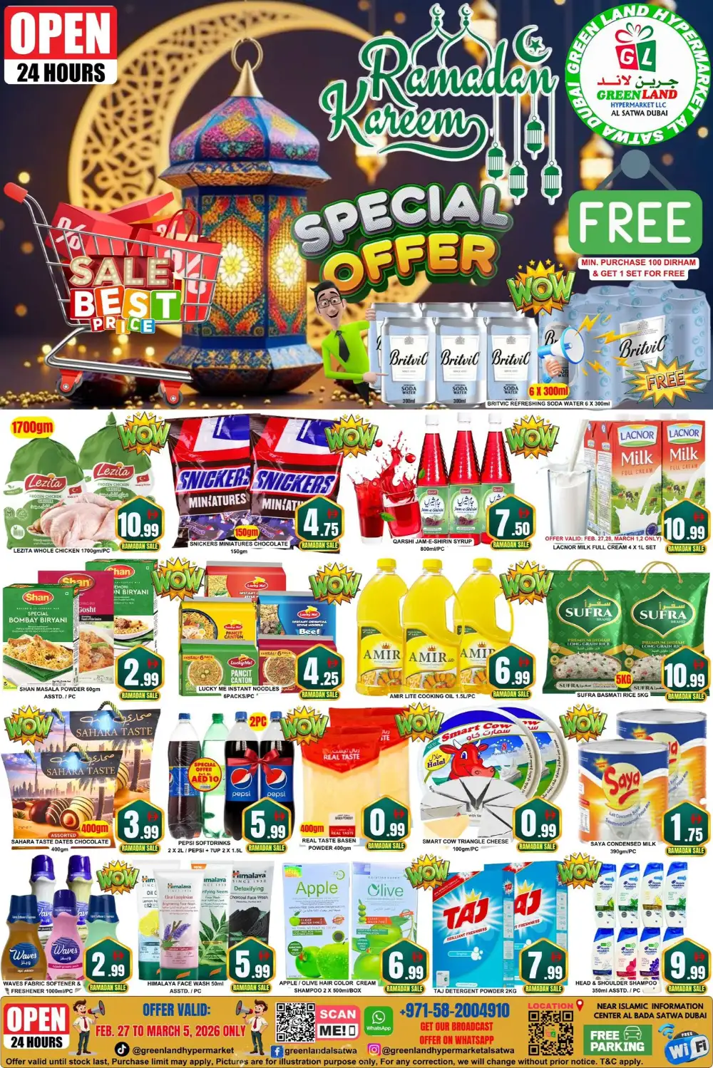 Ramadan Offers at Al Satwa | Weekly Deals