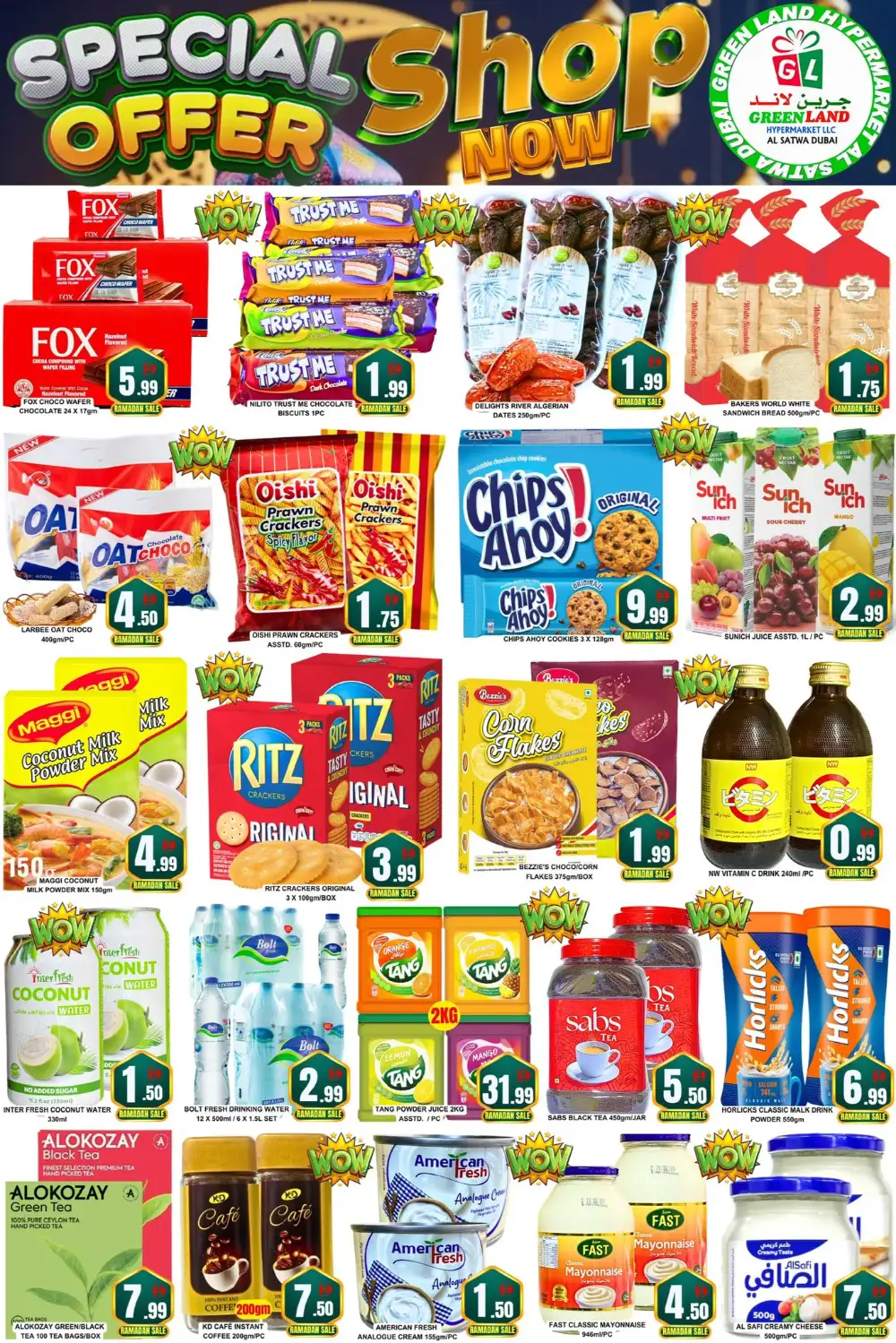 Ramadan Offers at Al Satwa | Weekly Deals