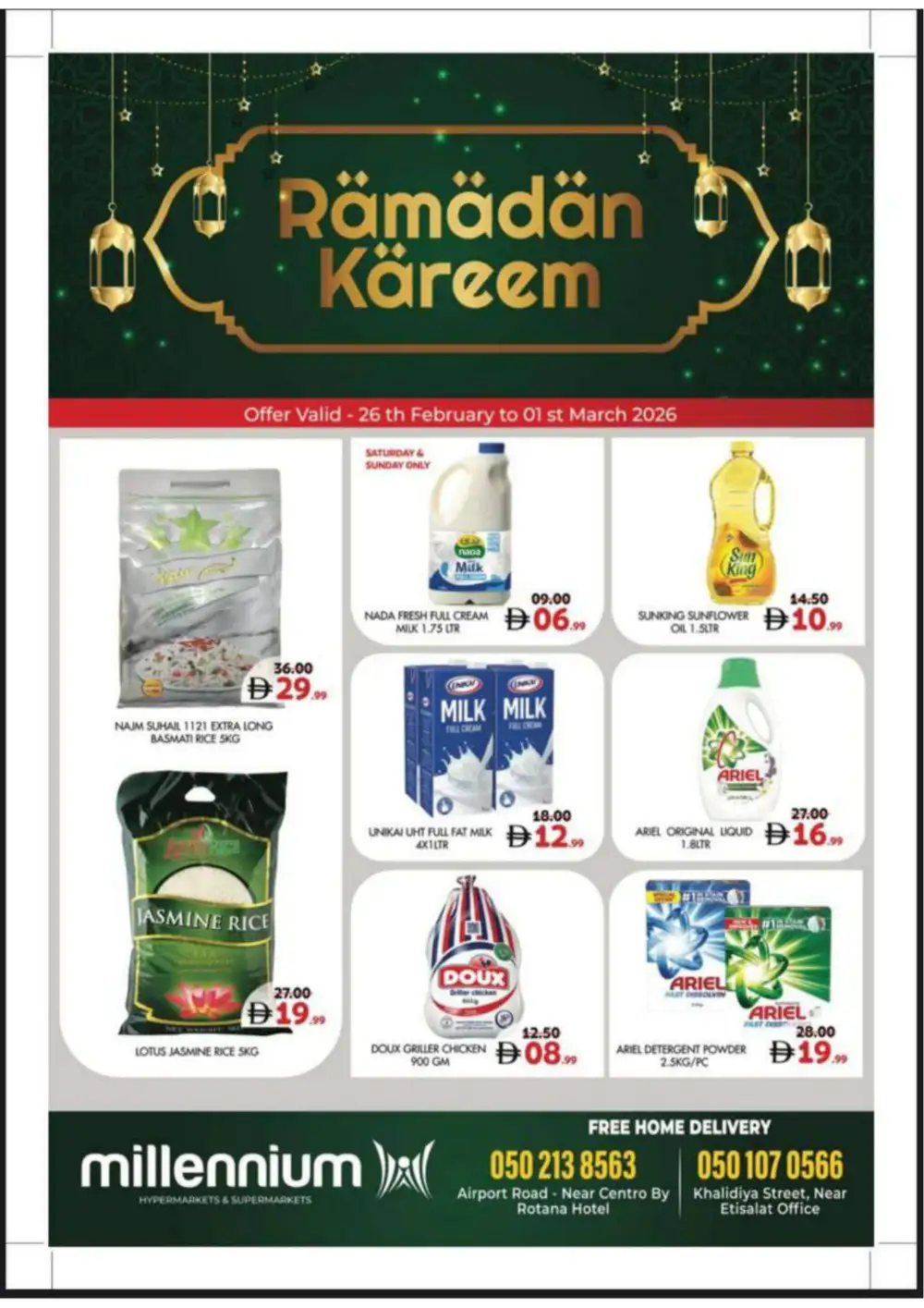 Ramadan Deals | Weekend Offers
