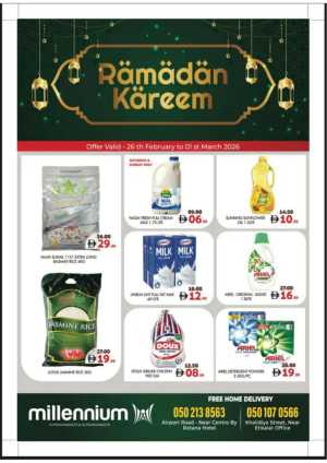 Ramadan Deals | Weekend Offers In Millennium Hypermarket Abu Dhabi