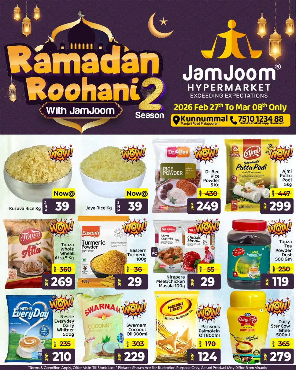 JamJoom Hypermarket Kunnummal | Ramadan Roohani 2 Sale 2026