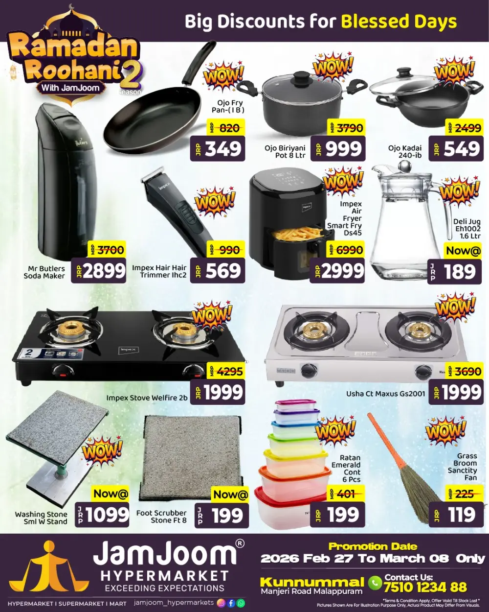 JamJoom Hypermarket Kunnummal | Ramadan Roohani 2 Sale 2026