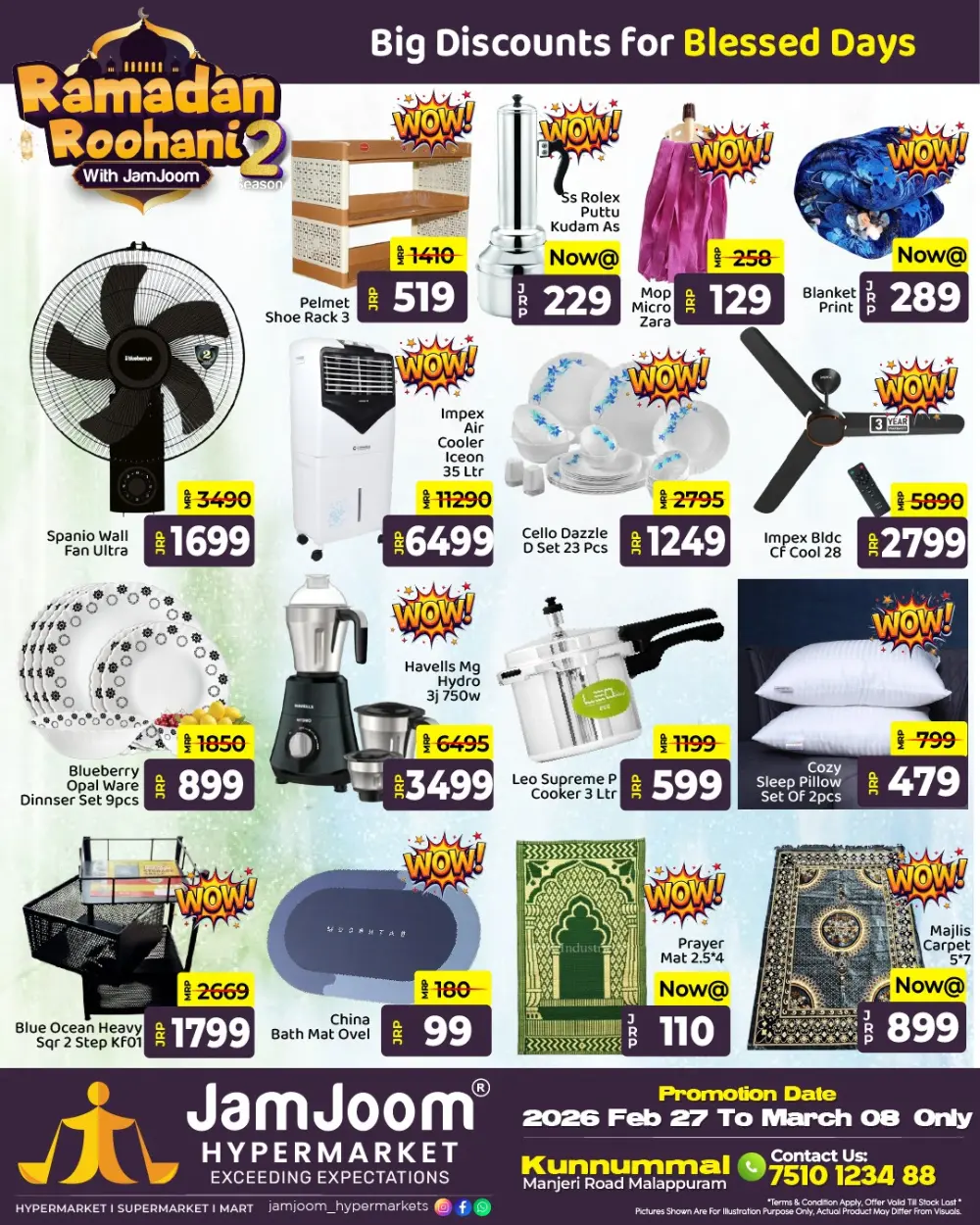 JamJoom Hypermarket Kunnummal | Ramadan Roohani 2 Sale 2026