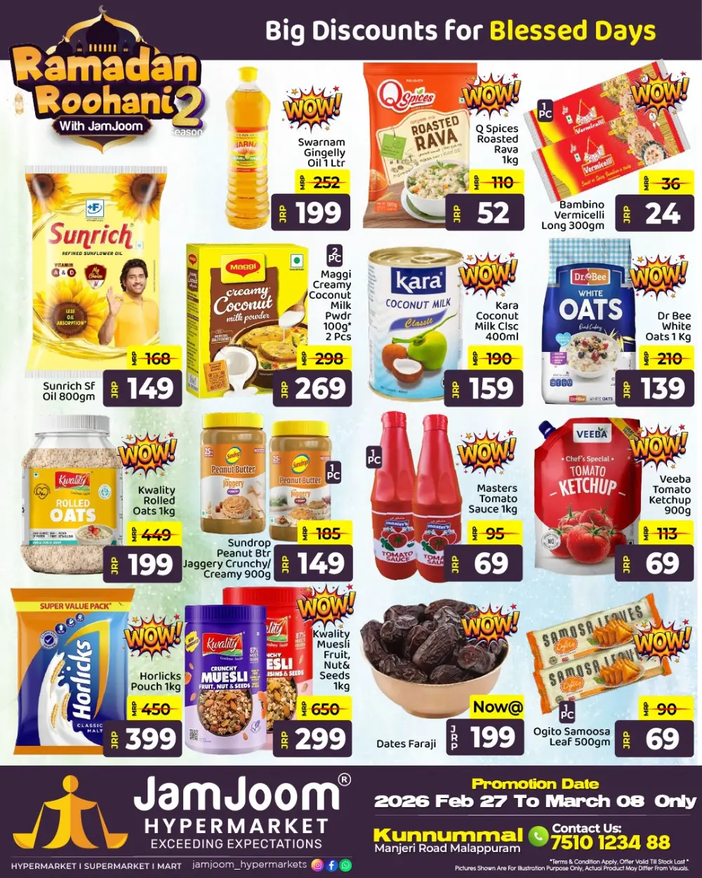 JamJoom Hypermarket Kunnummal | Ramadan Roohani 2 Sale 2026