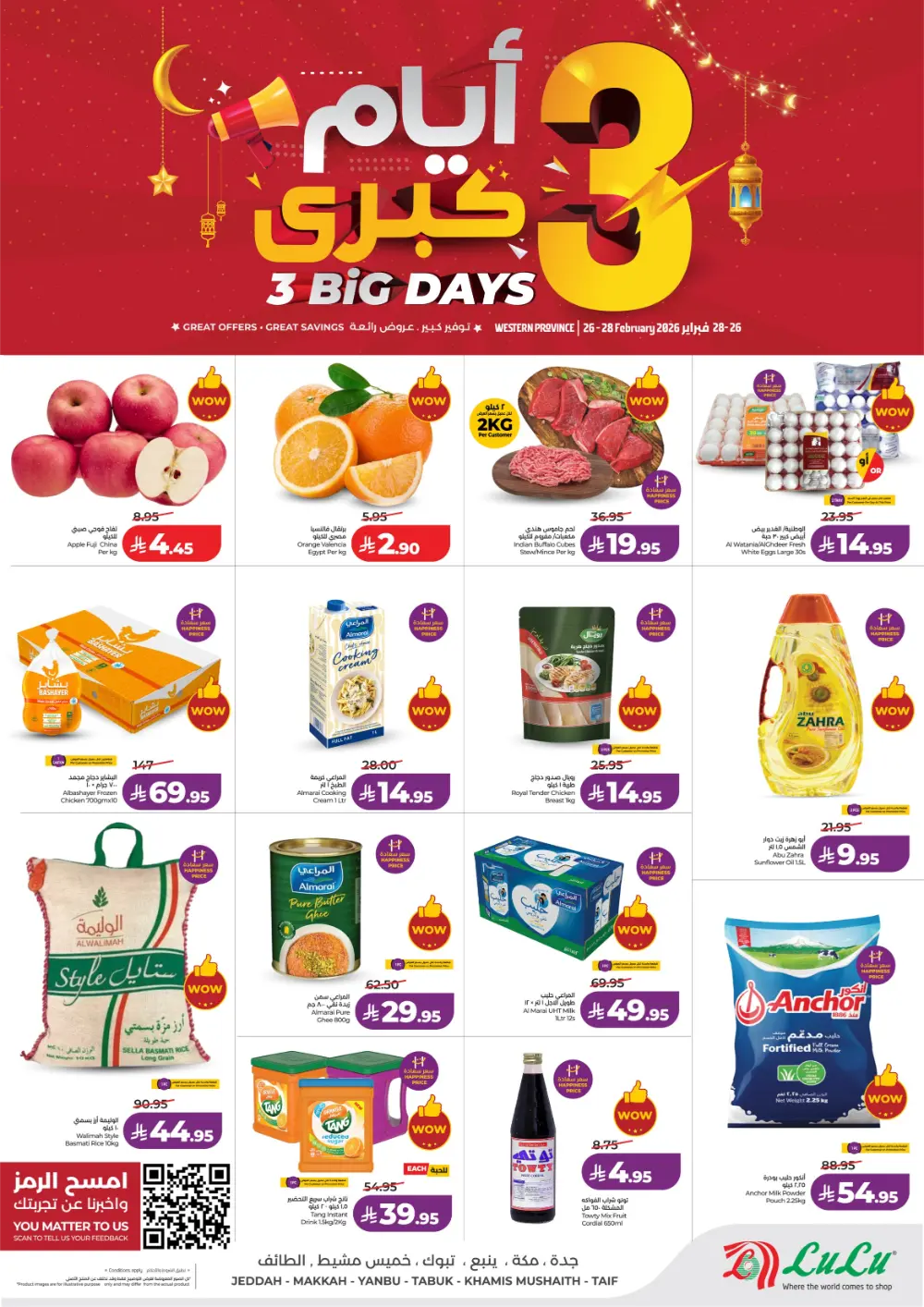 3-Day Mega Sale: Up to 50% Off Groceries & Fresh Food