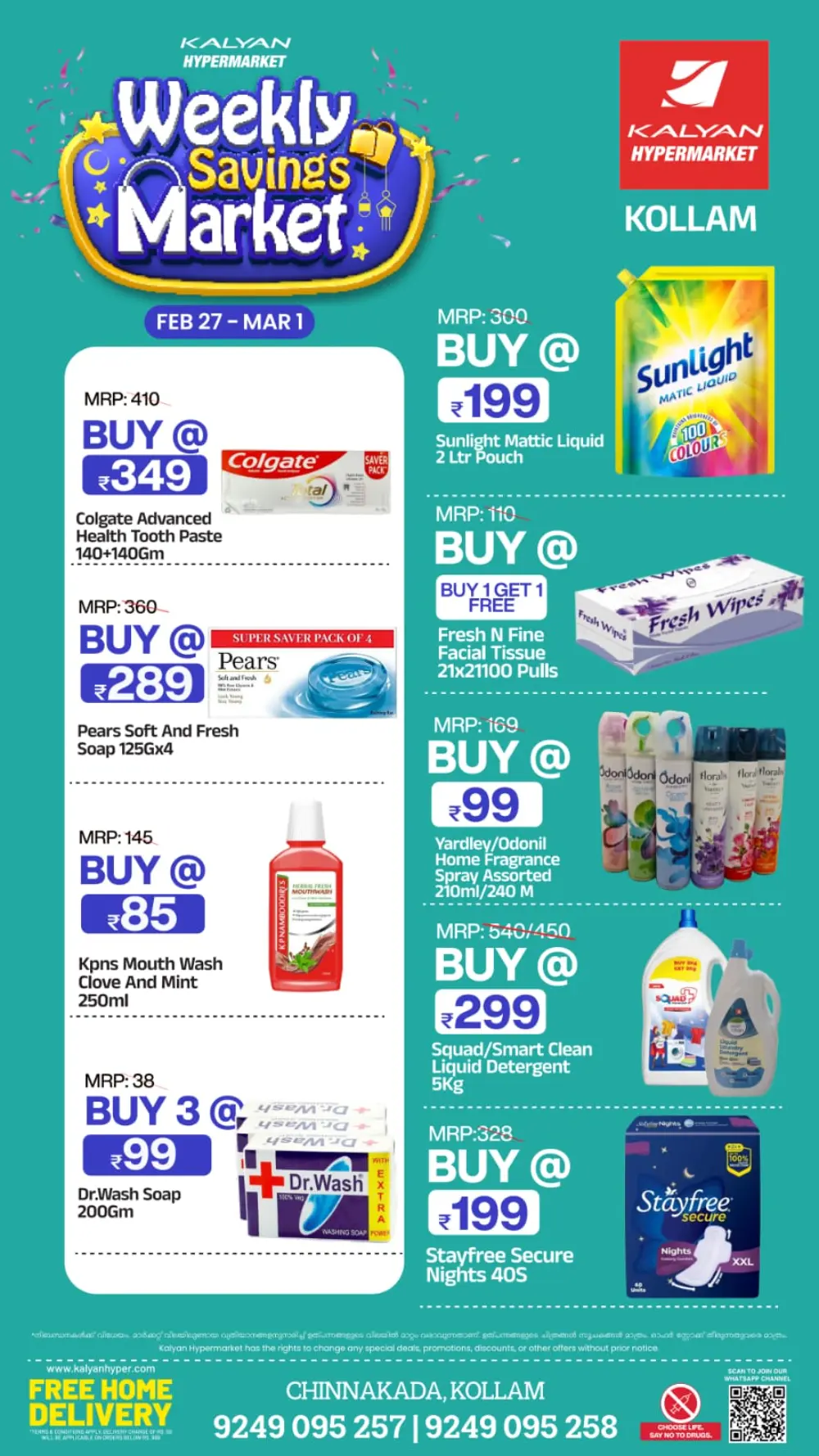 Kalyan Hypermarket Kollam | Weekly Savings & Offers Feb 27 - Mar 1
