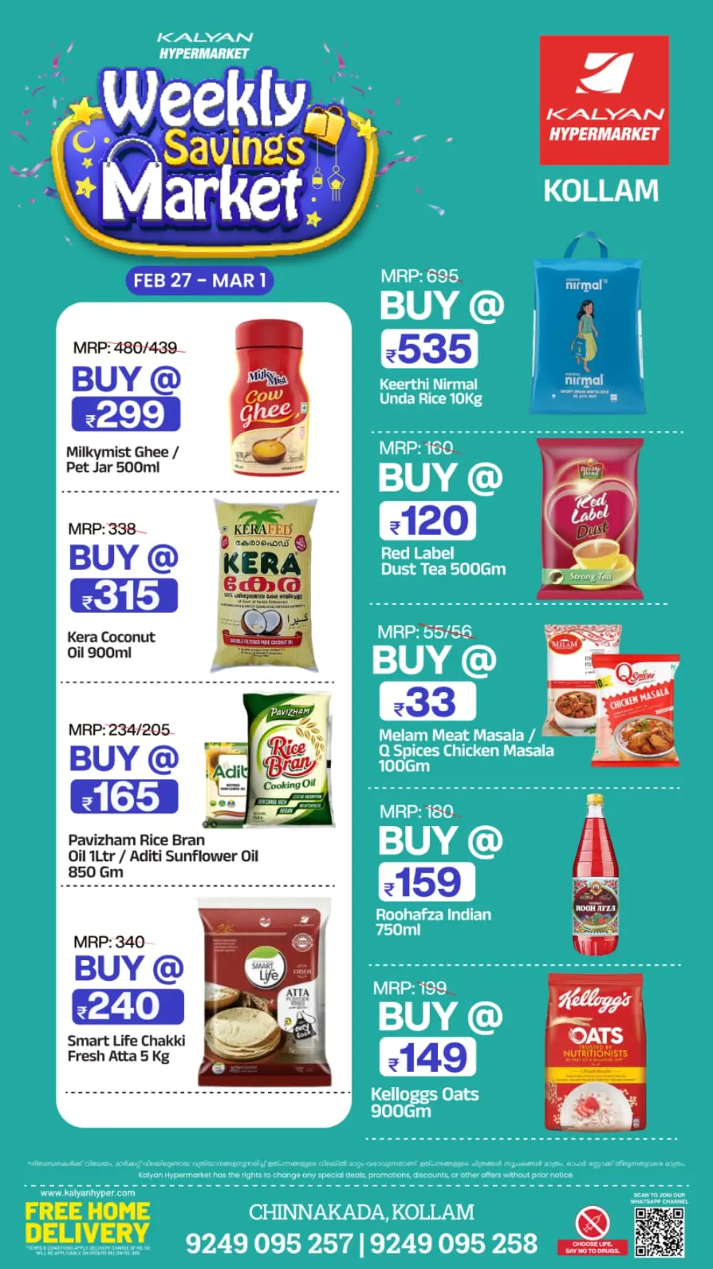 Kalyan Hypermarket Kollam | Weekly Savings & Offers Feb 27 - Mar 1