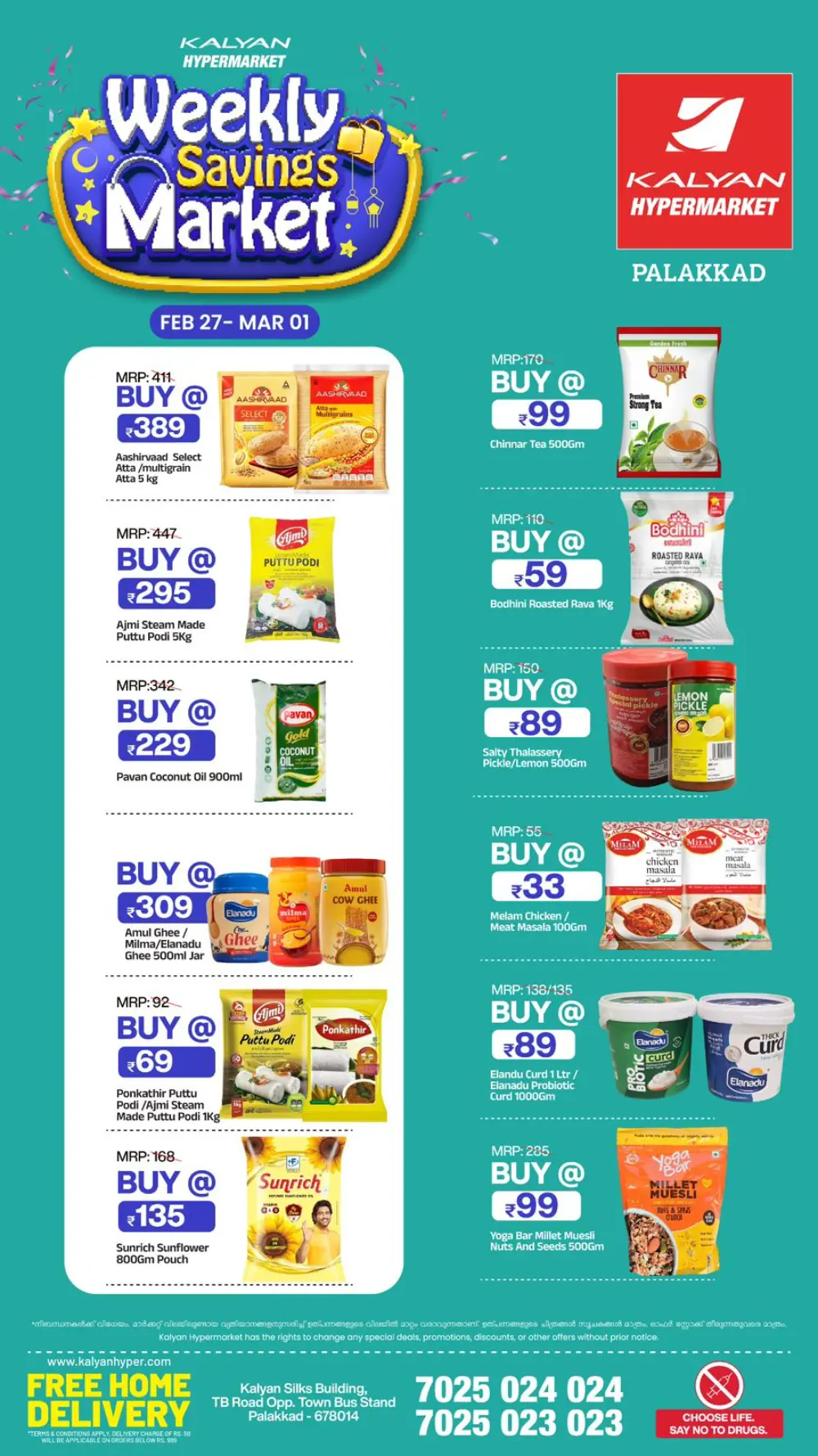 Kalyan Hypermarket Palakkad | Weekly Savings Market Offers