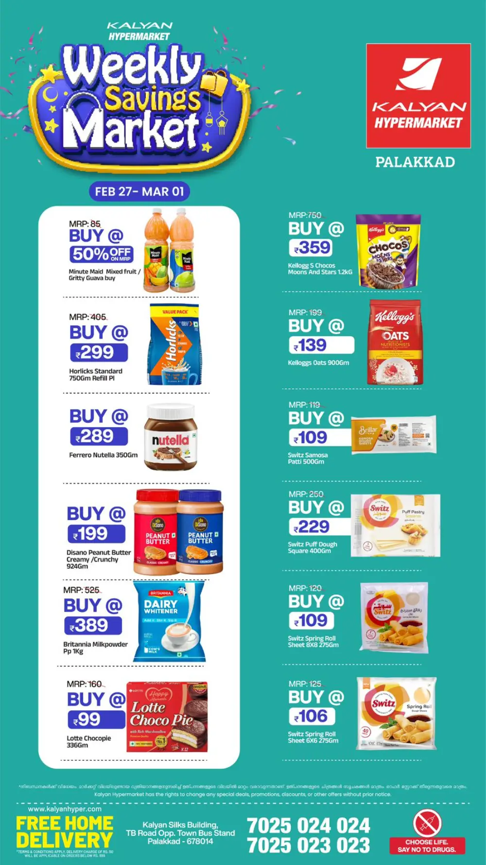 Kalyan Hypermarket Palakkad | Weekly Savings Market Offers