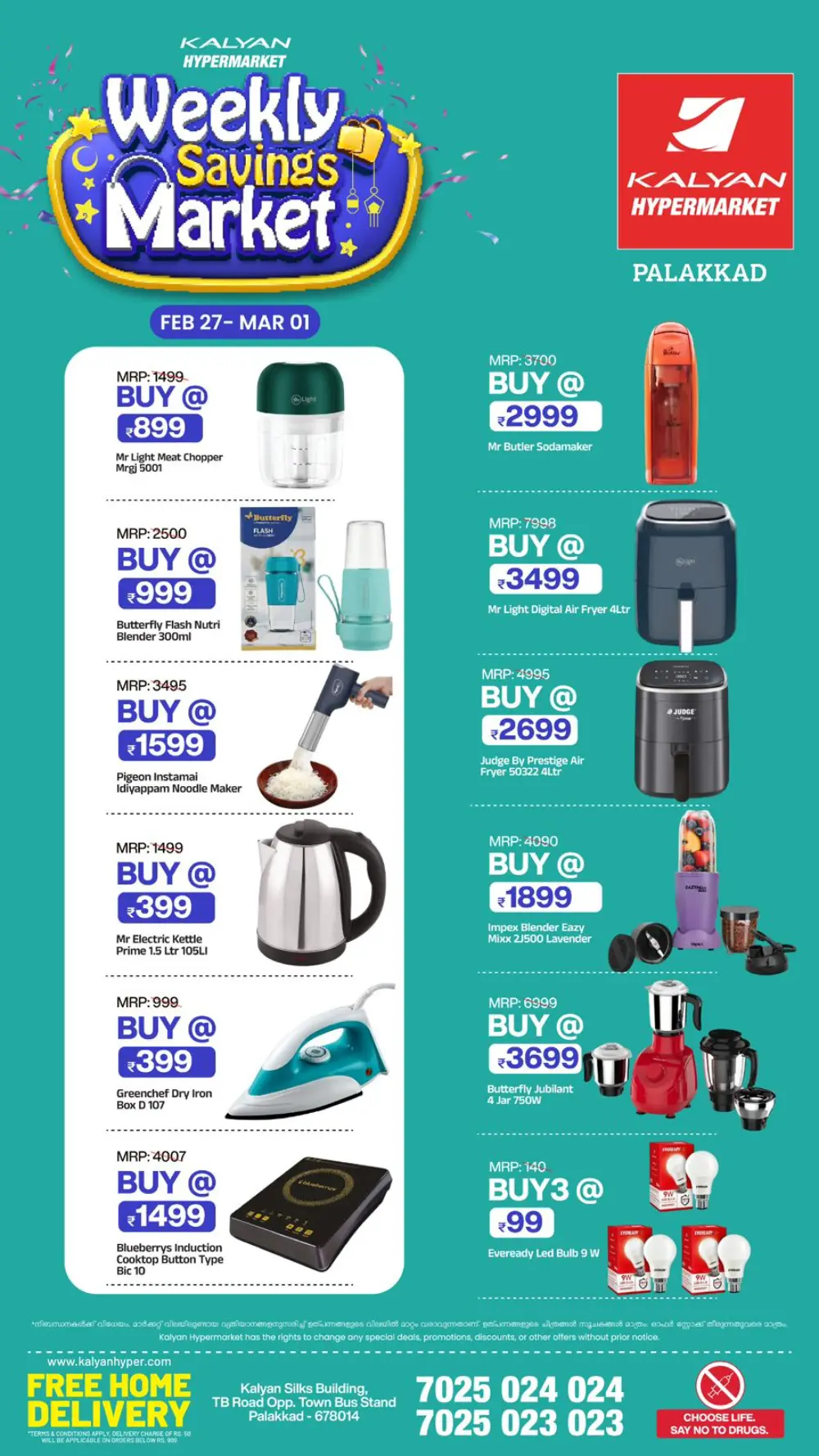 Kalyan Hypermarket Palakkad | Weekly Savings Market Offers