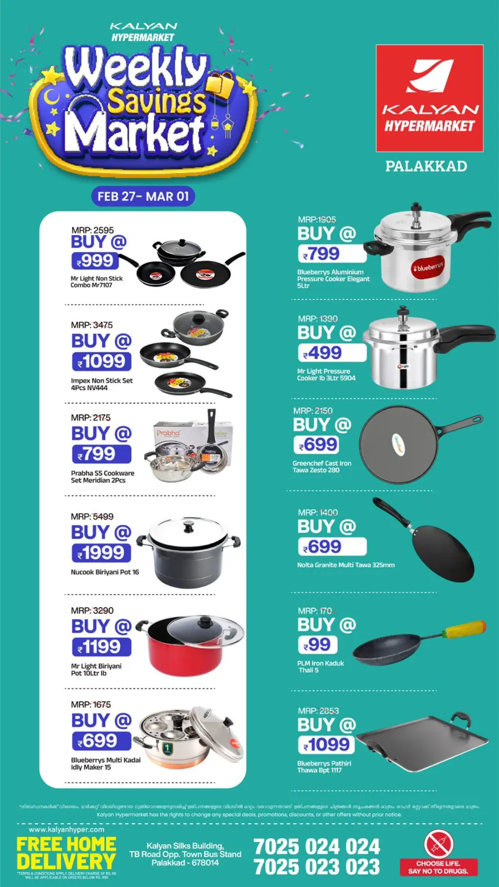 Kalyan Hypermarket Palakkad | Weekly Savings Market Offers