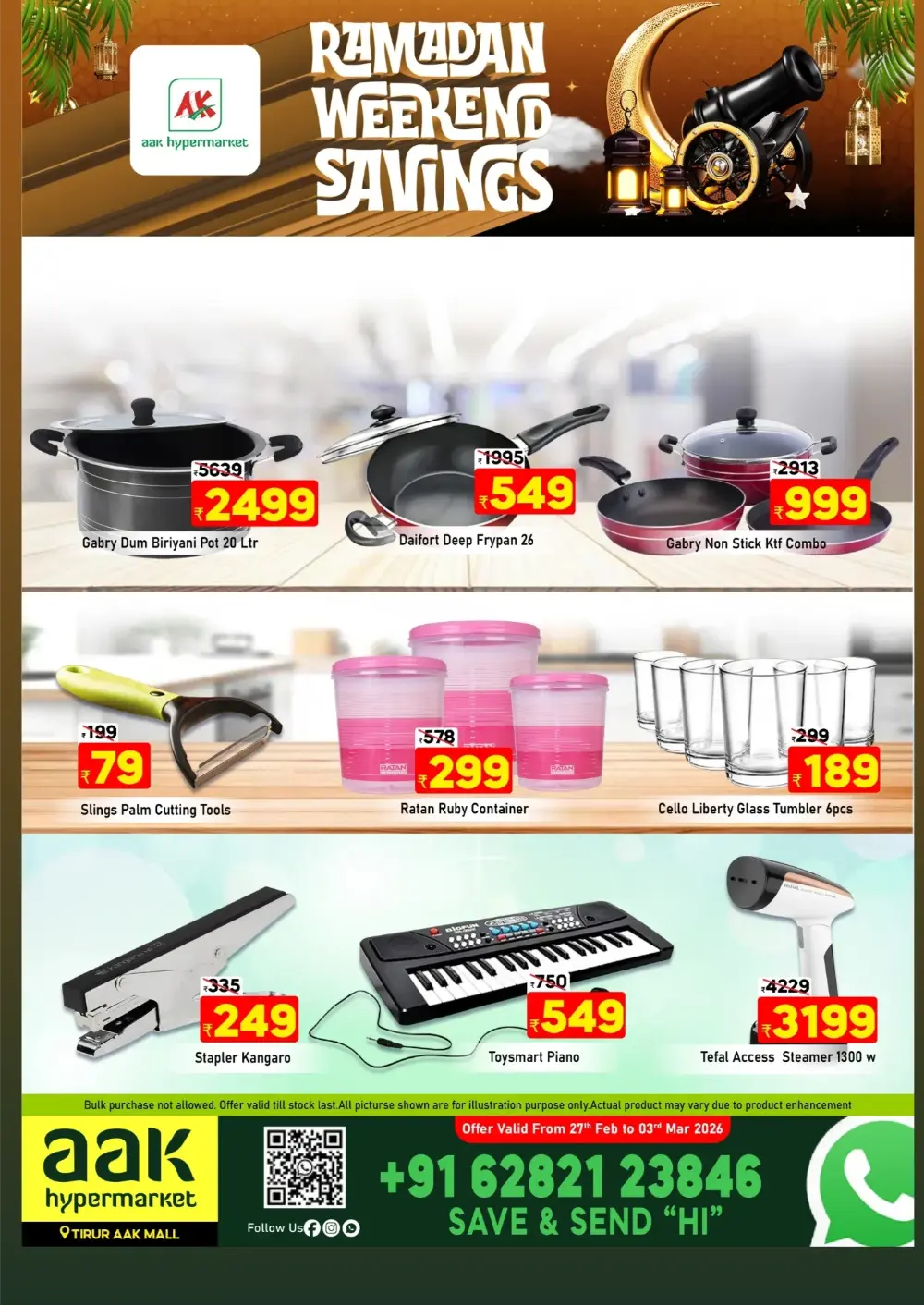 Weekend Grocery Deals & Ramadan Offers in Tirur