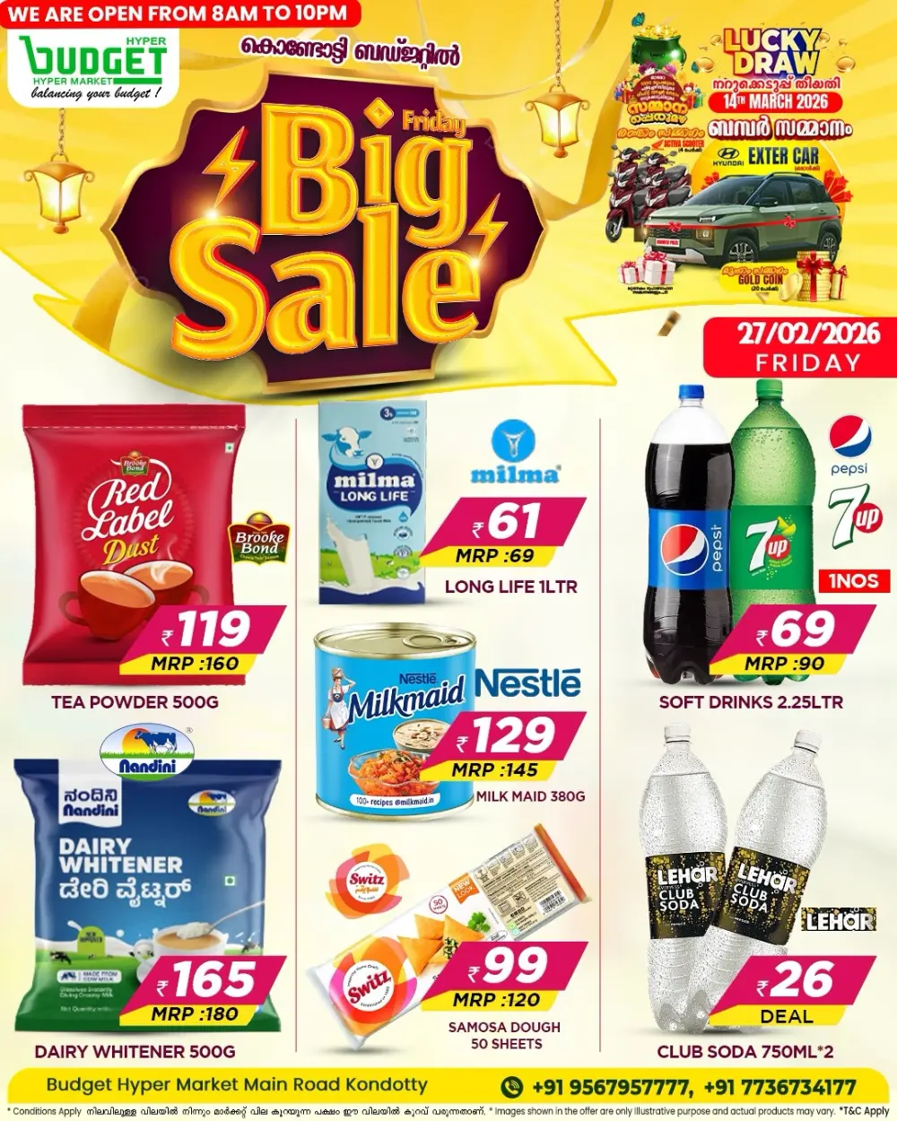 Friday Big Sale Offers at Kondotty Branch | Feb 27