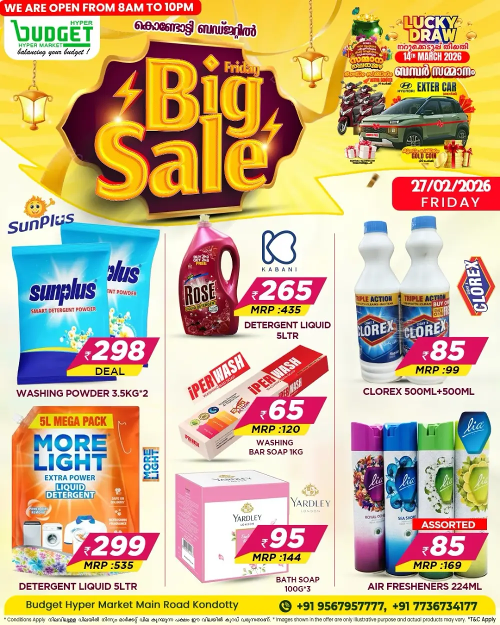 Friday Big Sale Offers at Kondotty Branch | Feb 27