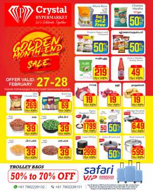 Month-End Sale at Crystal Hypermarket Angamaly In Crystal Hypermarket Ernakulam
