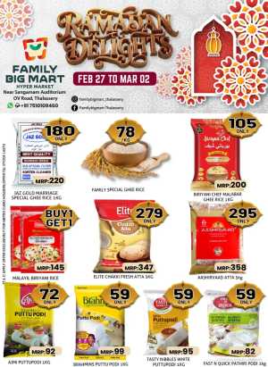Family Big Mart Thalassery: Ramadan Delights Sale & Offers In Family Big Mart Kannur