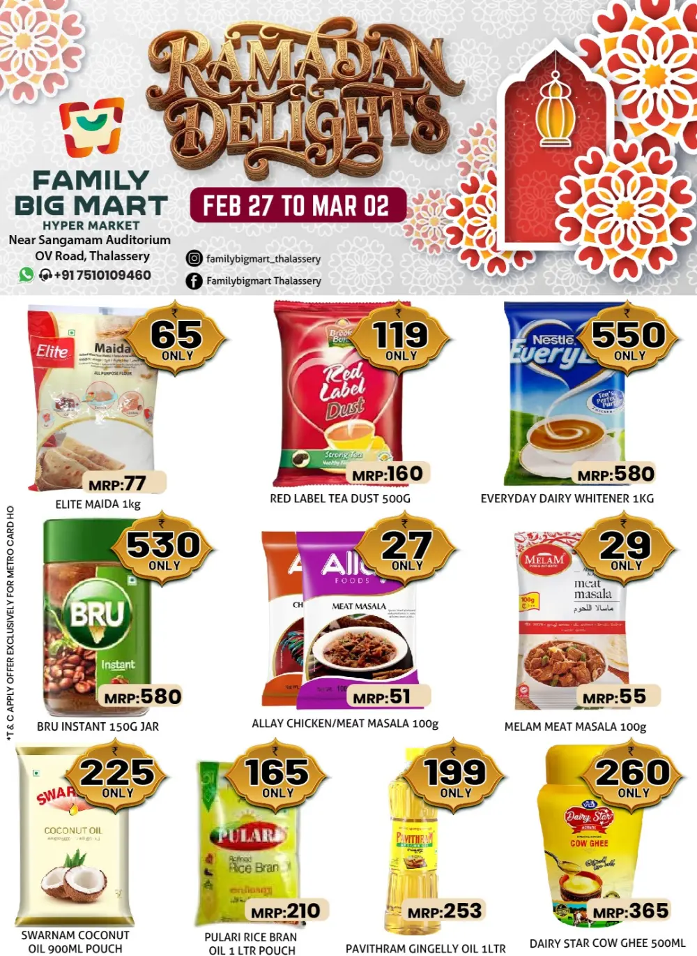 Family Big Mart Thalassery: Ramadan Delights Sale & Offers
