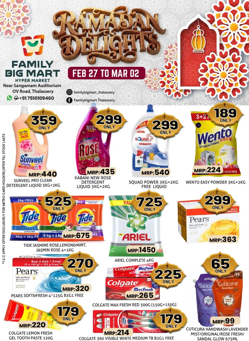 Family Big Mart Thalassery: Ramadan Delights Sale & Offers