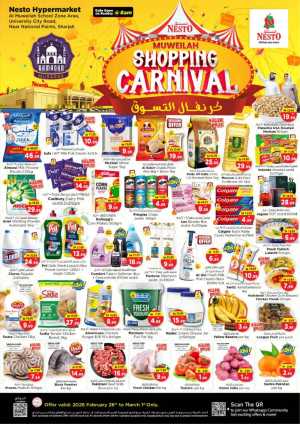 Muweilah Shopping Carnival Nesto Hypermarket Sharjah In Nesto Hypermarket Sharjah / Ajman