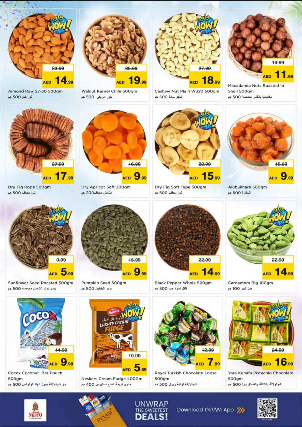 Muweilah Shopping Carnival Nesto Hypermarket Sharjah