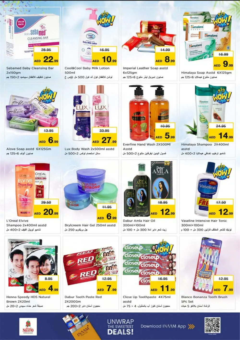 Muweilah Shopping Carnival Nesto Hypermarket Sharjah