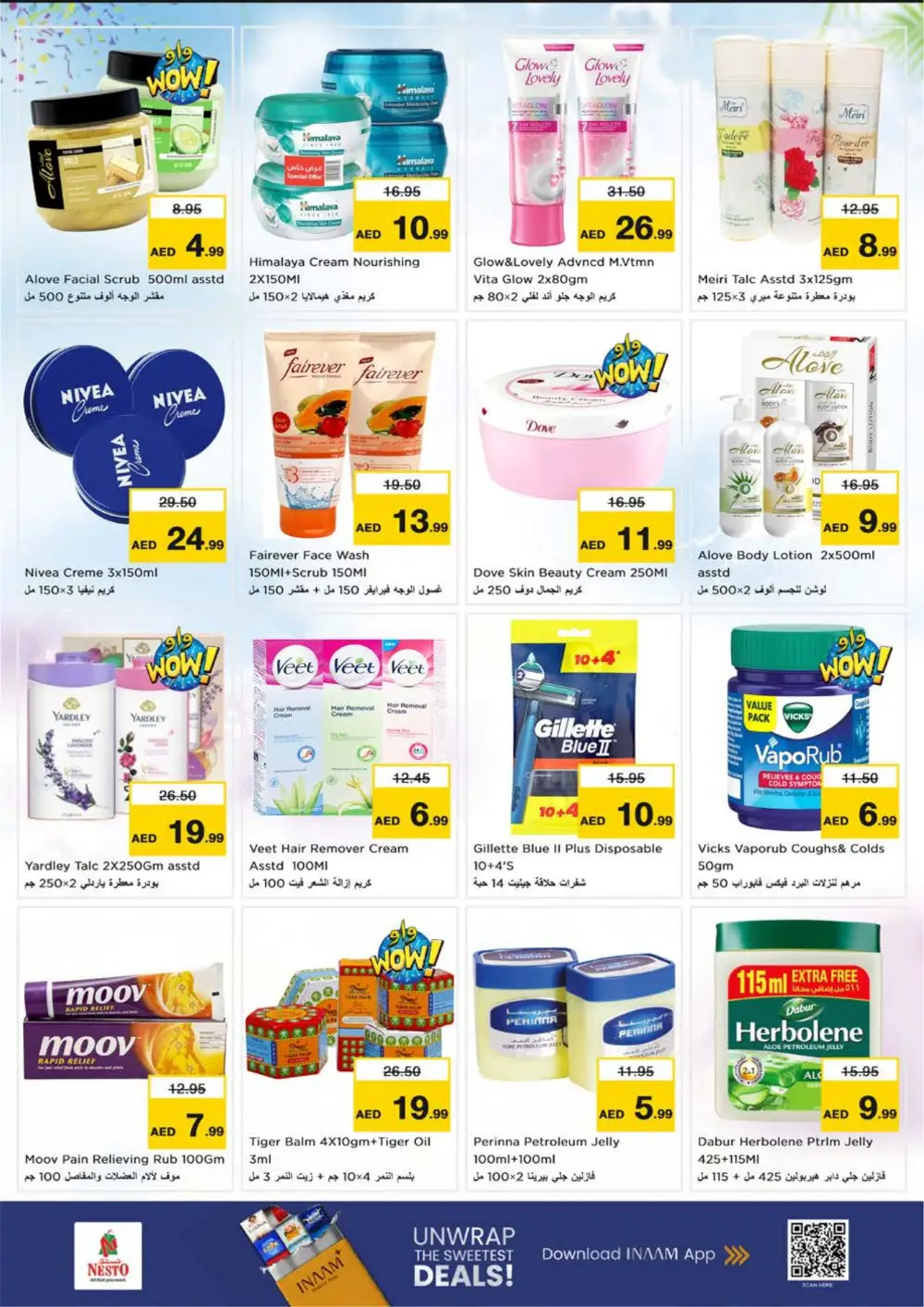 Muweilah Shopping Carnival Nesto Hypermarket Sharjah