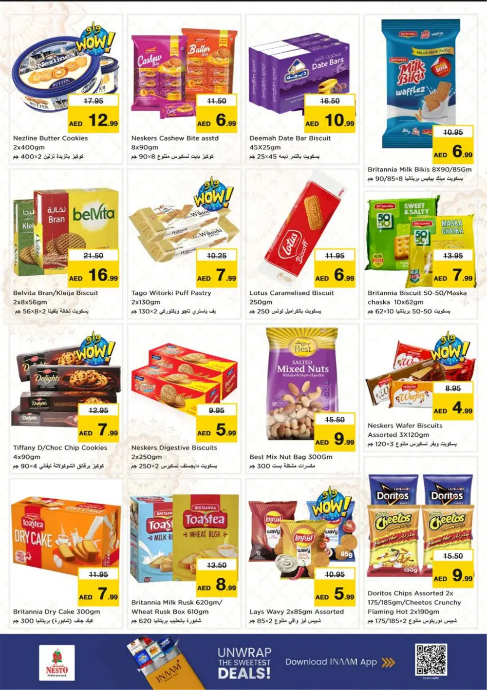 Muweilah Shopping Carnival Nesto Hypermarket Sharjah