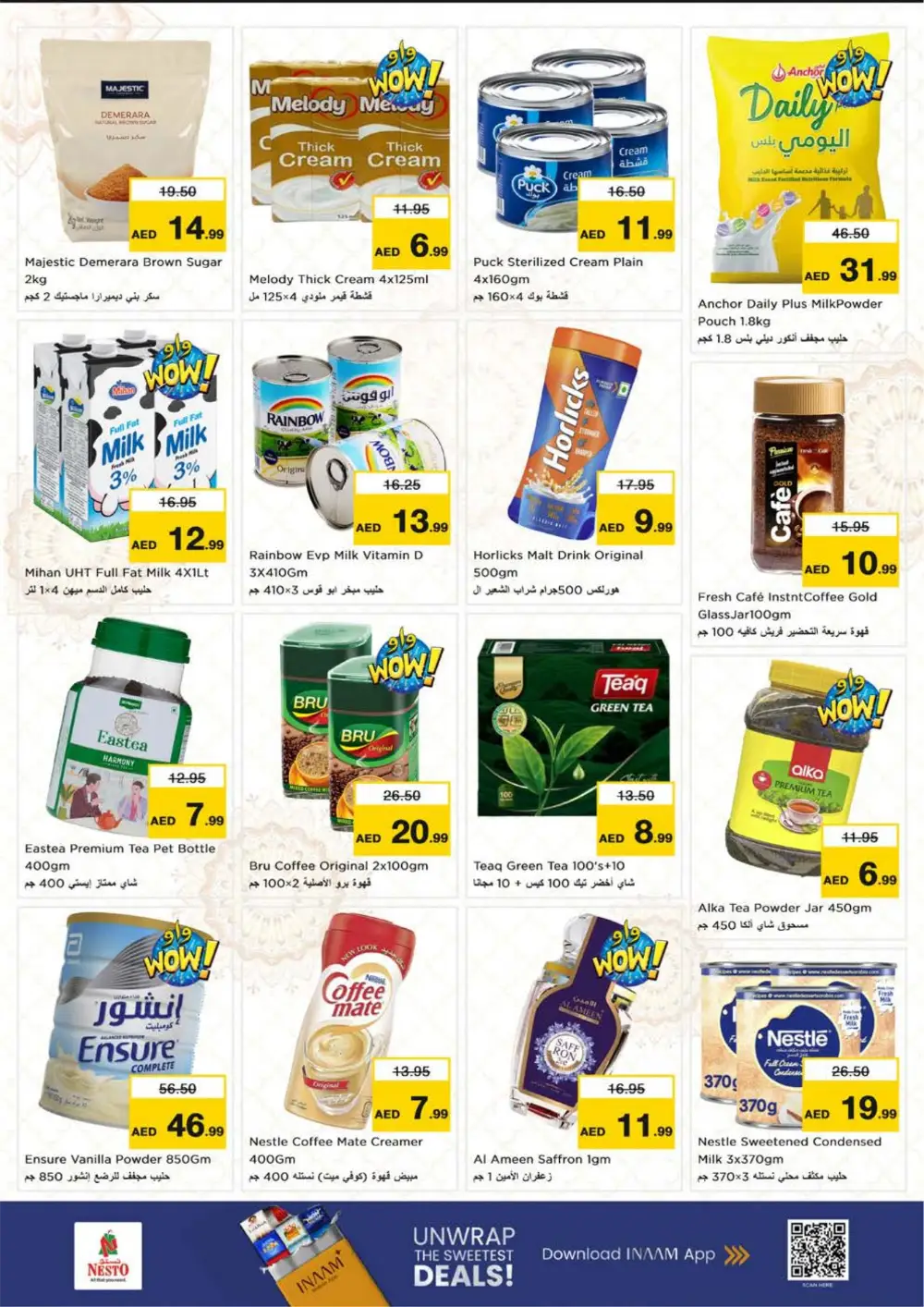 Muweilah Shopping Carnival Nesto Hypermarket Sharjah