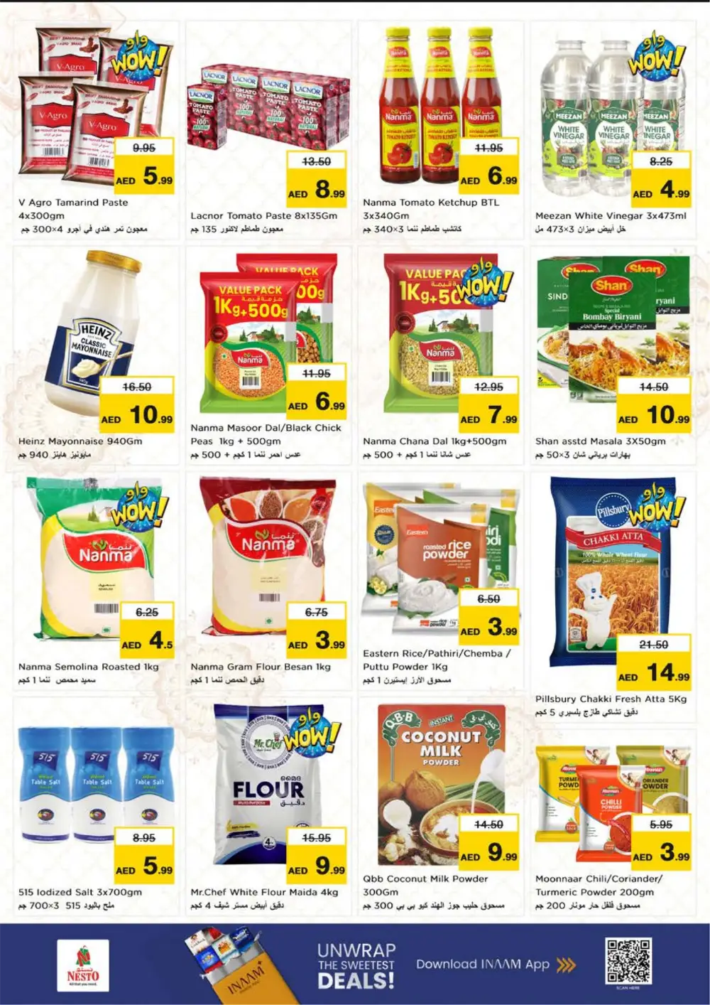 Muweilah Shopping Carnival Nesto Hypermarket Sharjah