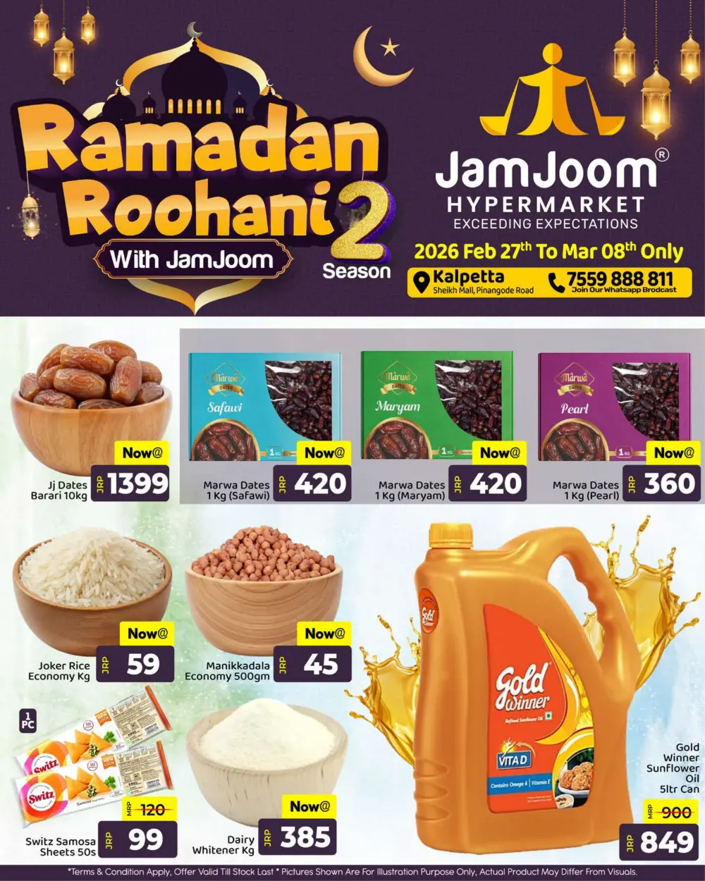 Ramadan Deals | JamJam Hypermarket Kalpetta | Ends Mar 8