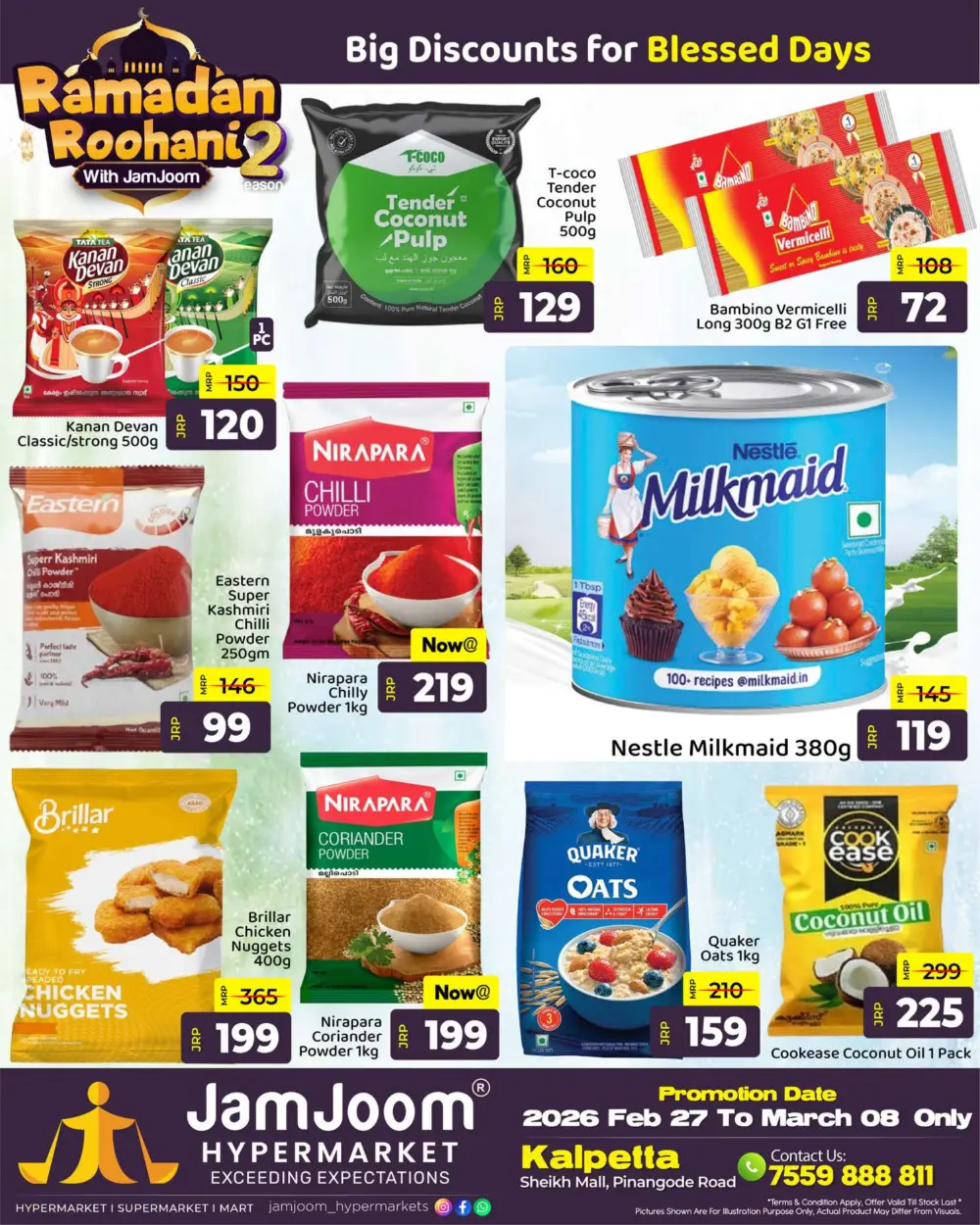 Ramadan Deals | JamJam Hypermarket Kalpetta | Ends Mar 8