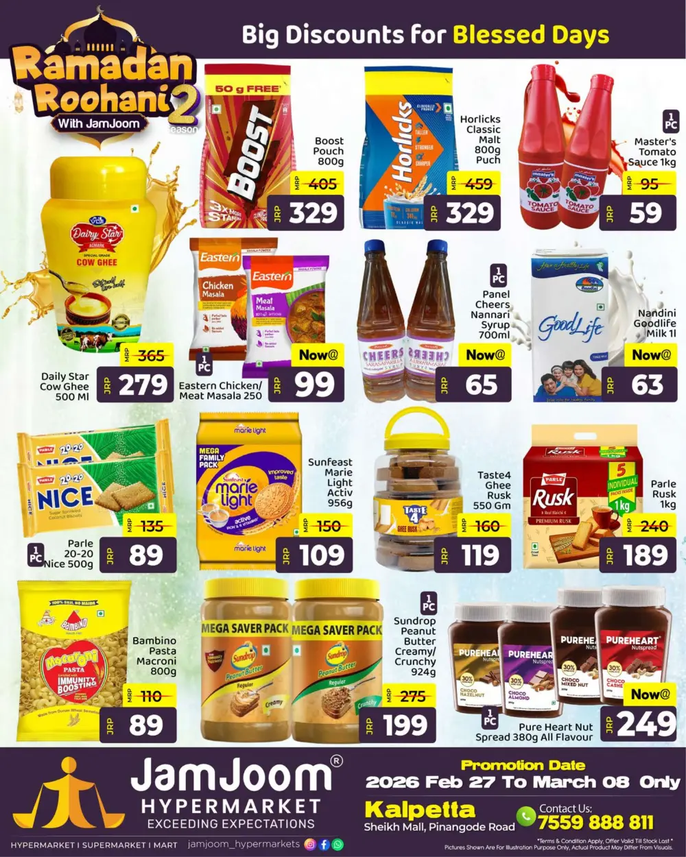Ramadan Deals | JamJam Hypermarket Kalpetta | Ends Mar 8