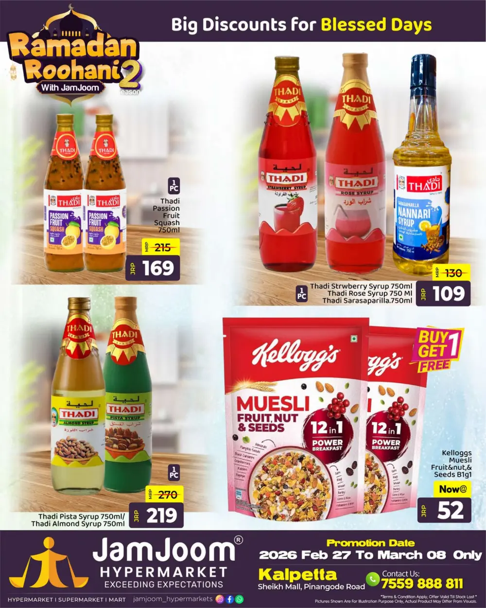 Ramadan Deals | JamJam Hypermarket Kalpetta | Ends Mar 8