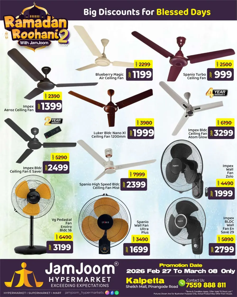 Ramadan Deals | JamJam Hypermarket Kalpetta | Ends Mar 8