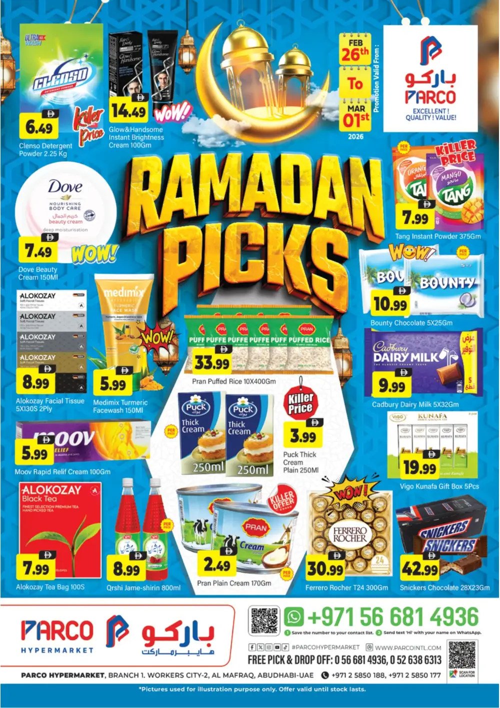 Parco Hypermarket Ramadan Picks Offers | Workers City-2 | Feb 26 – Mar 01