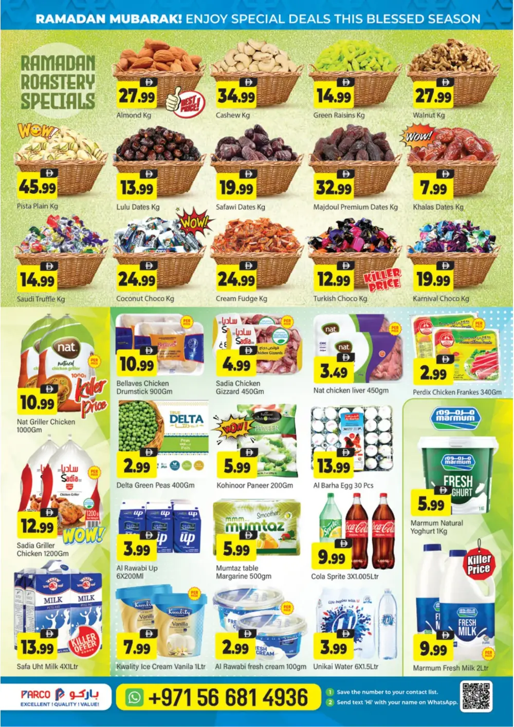 Parco Hypermarket Ramadan Picks Offers | Workers City-2 | Feb 26 – Mar 01