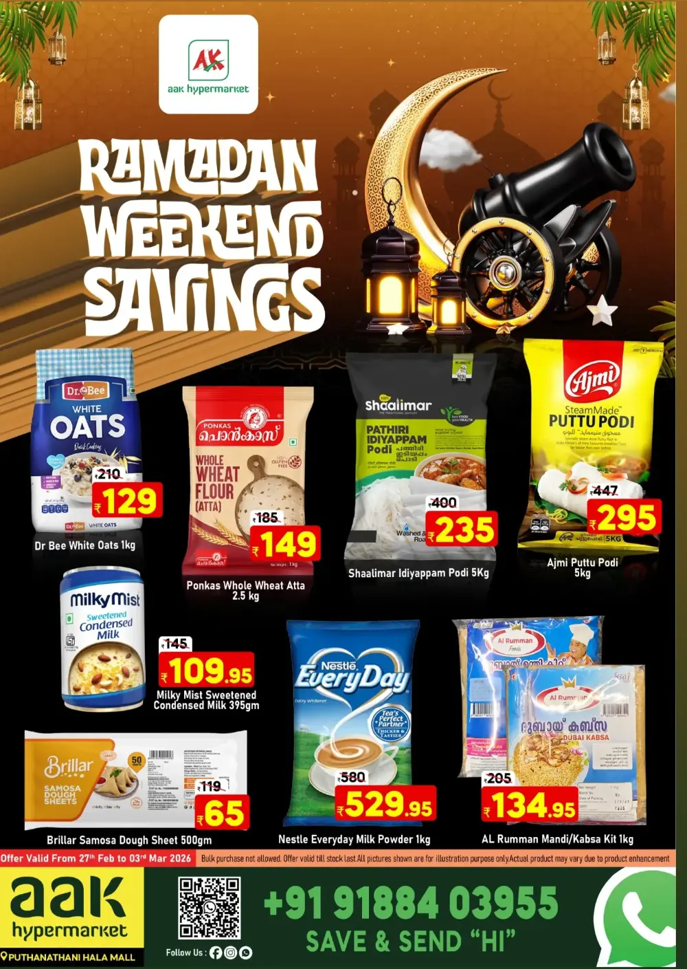 Ramadan Weekend Offers | AAK Hypermarket Puthanathani | Valid Feb 27 - Mar 3