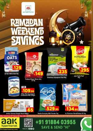 Ramadan Weekend Offers | AAK Hypermarket Puthanathani | Valid Feb 27 - Mar 3 In AAK Hypermarket Malappuram