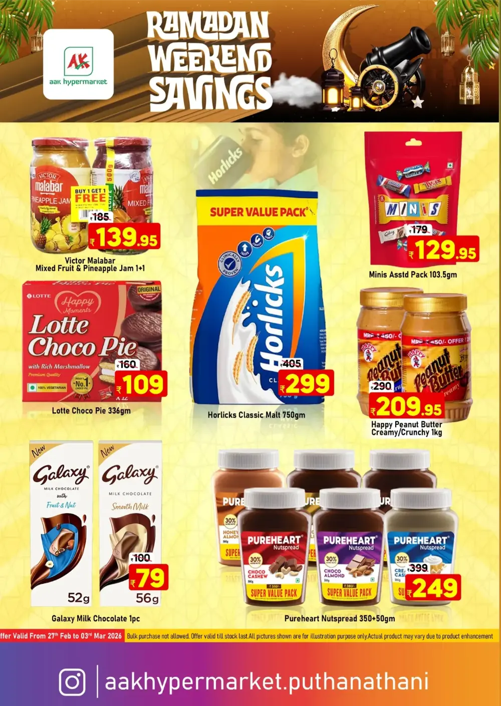 Ramadan Weekend Offers | AAK Hypermarket Puthanathani | Valid Feb 27 - Mar 3