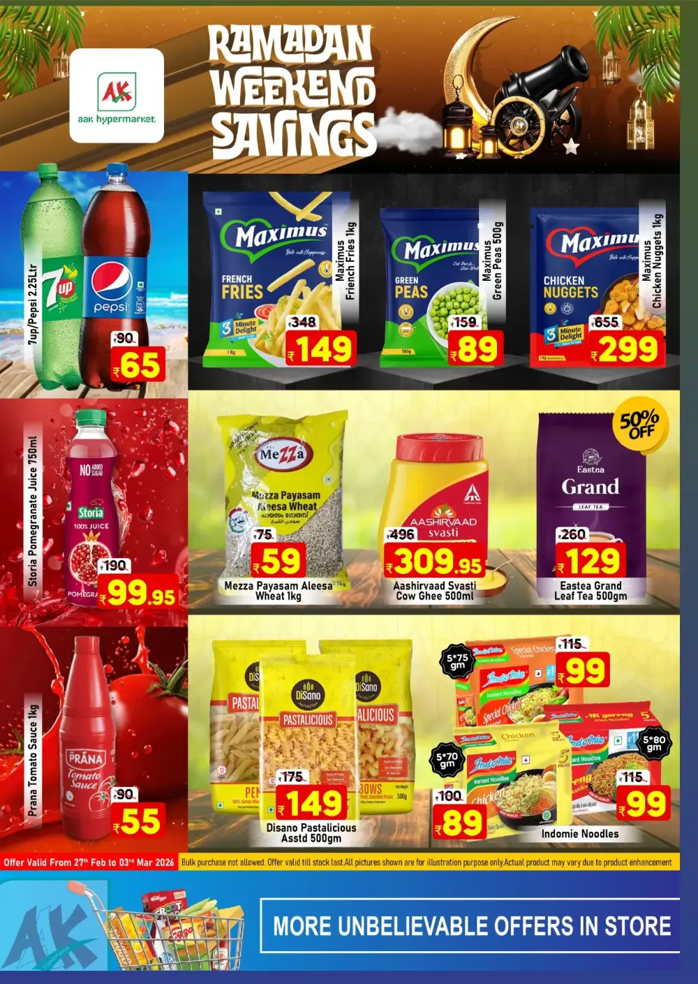Ramadan Weekend Offers | AAK Hypermarket Puthanathani | Valid Feb 27 - Mar 3
