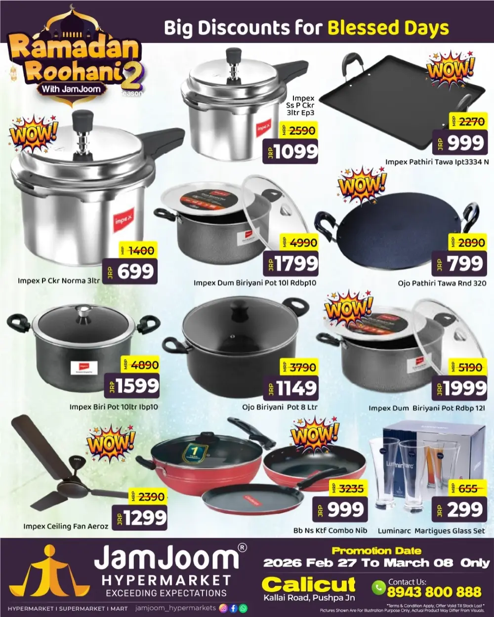 Ramadan Roohani Sale: JamJoom Calicut | Ends March 08