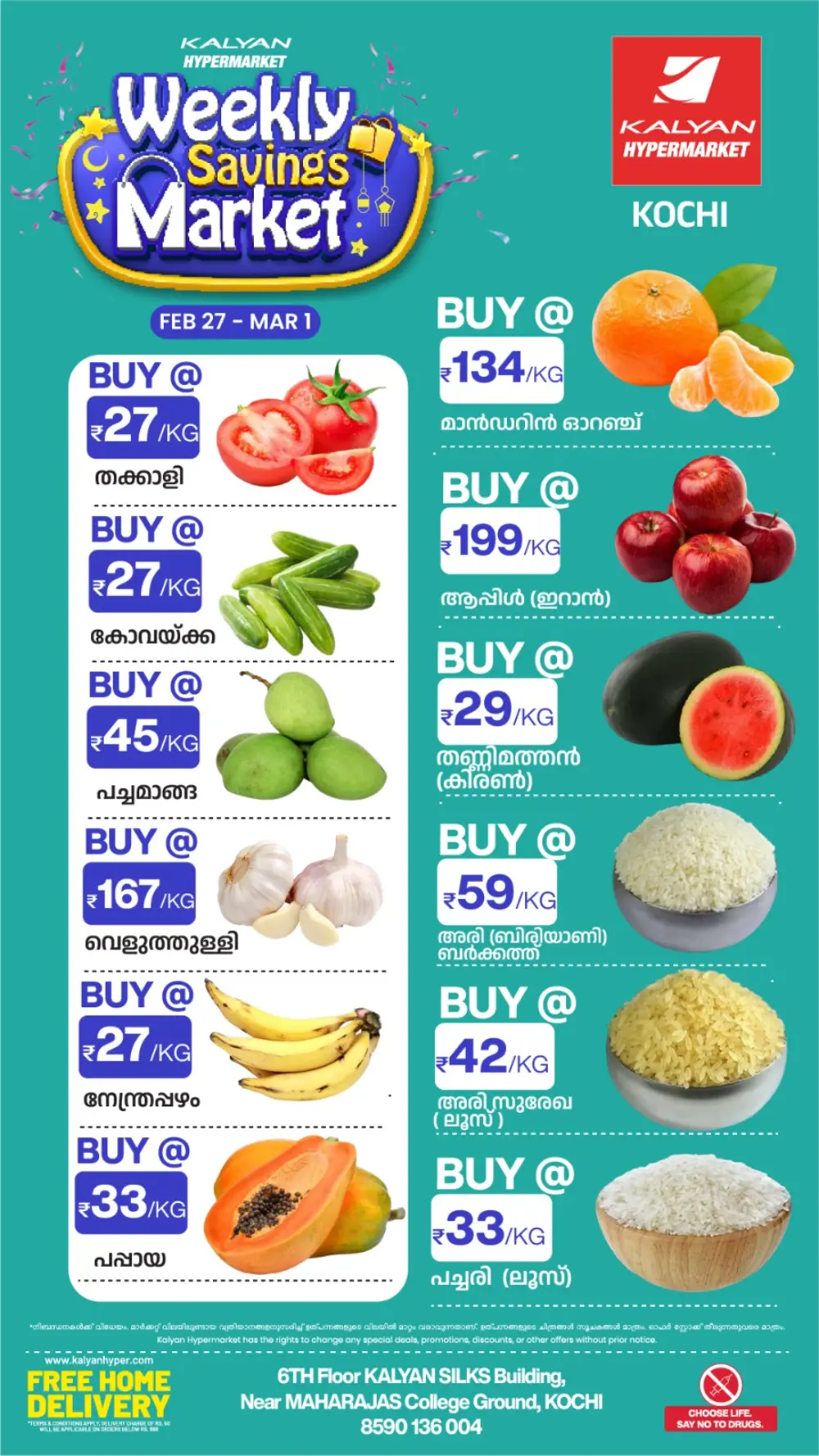 Kalyan Hypermarket Kochi | Weekly Savings Market Offers