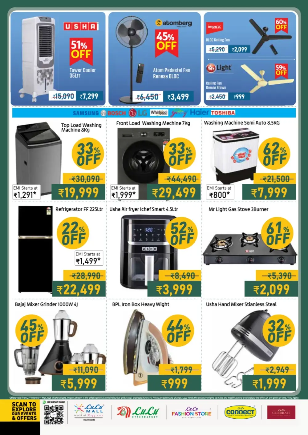 LuLu Mall Kozhikode Offers | Ramadhan Savers Sale 2026 | LuLu Hypermarket