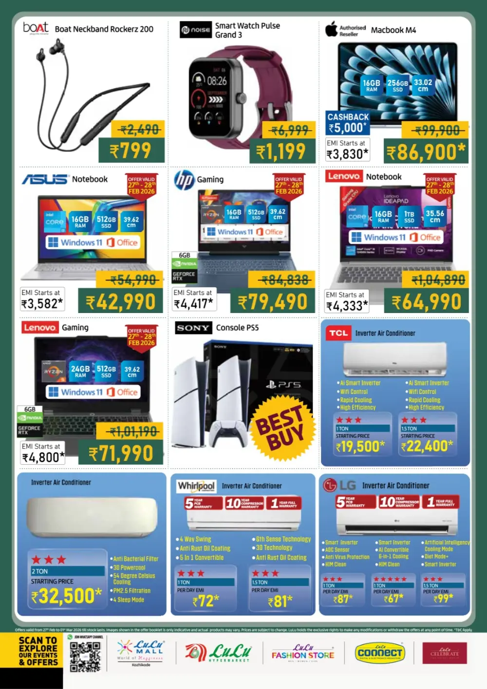 LuLu Mall Kozhikode Offers | Ramadhan Savers Sale 2026 | LuLu Hypermarket