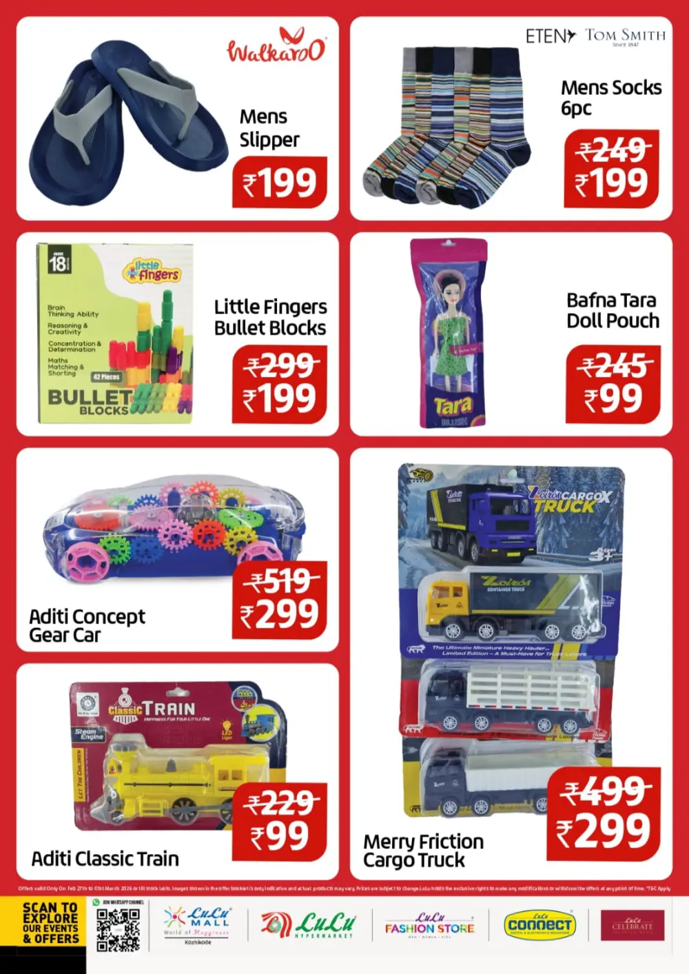 LuLu Mega Price Drop | Offers from ₹49 at LuLu Mall Kozhikode